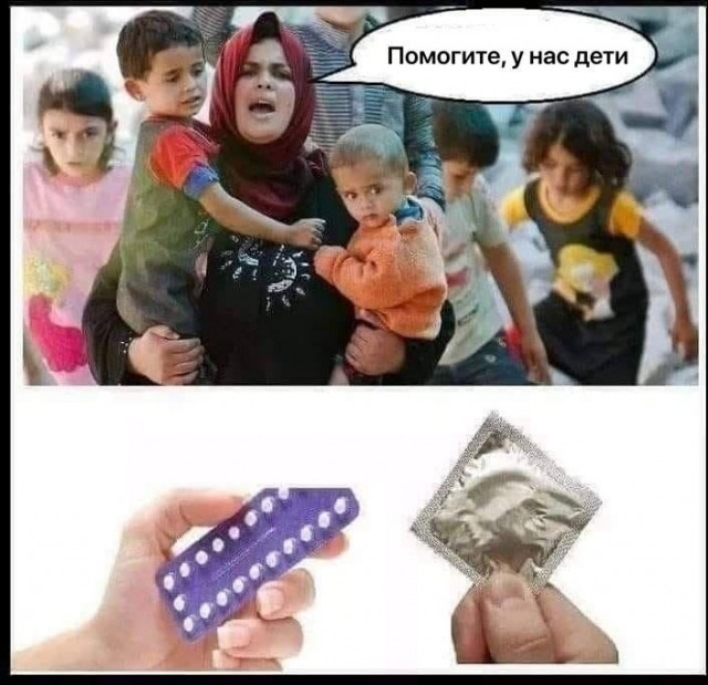 Мошенники - цыгане якобы родили 600 детей и получили 237 миллионов рублей из бюджета