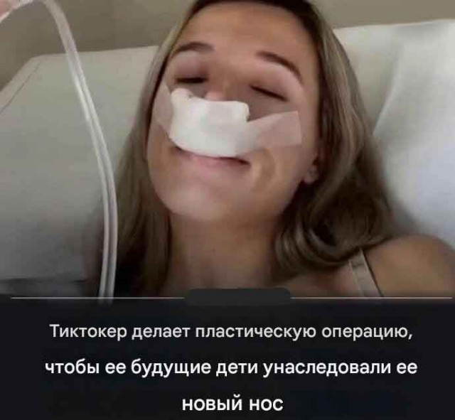 Павел Дуров готов оплатить процедуру ЭКО любой женщине, которая захочет родить от него, пишет WSJ