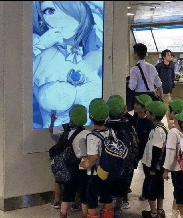 *зачёркнуто*