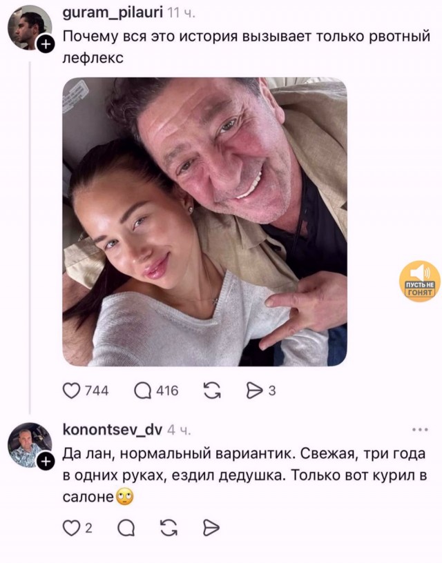 Прикольные и просто красивые картинки 06.02.2026
