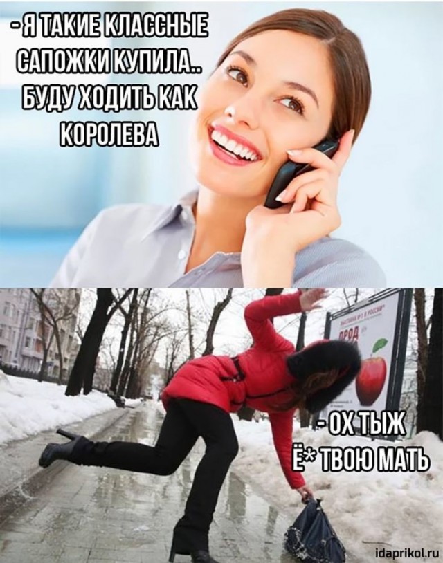 Понедельника картинки
