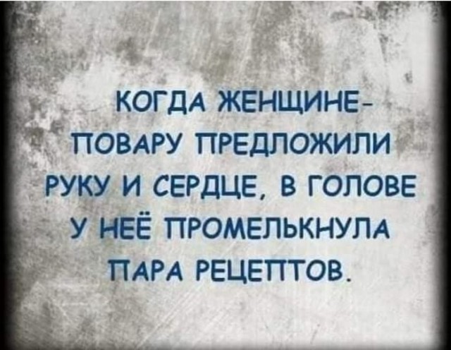 Забавные картинки и шутки из этих ваших интернетов