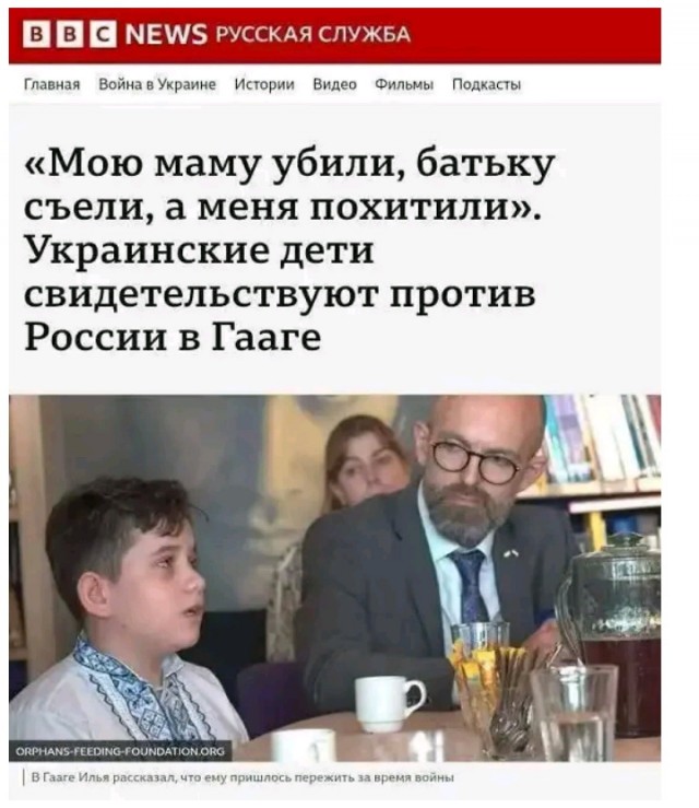 18 февраля 2014 года — ровно 12 лет назад — в Киеве произошли трагические события, которые изменили ход истории.