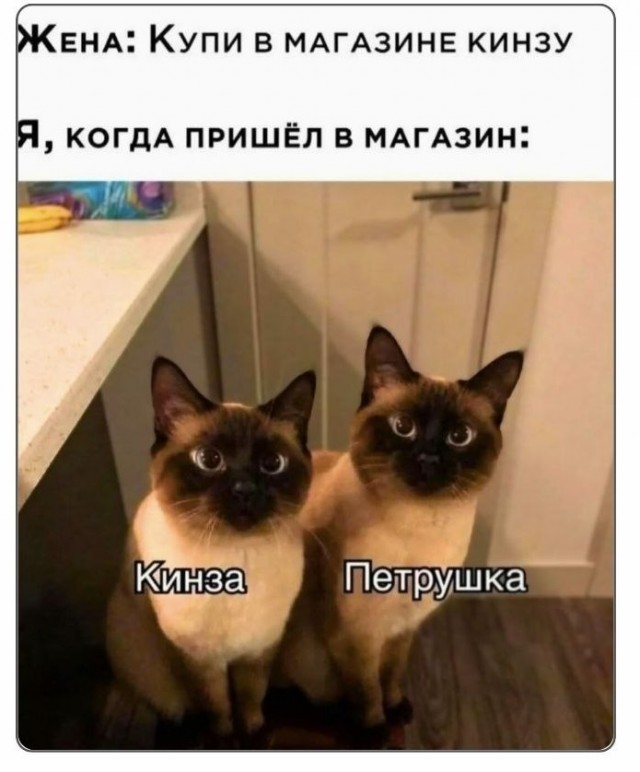 Воскресные картинки