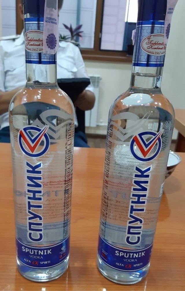 Здврова камрады!