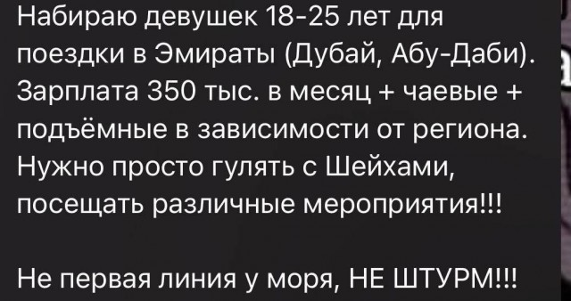 Картинки для деградации 154 (разной степени свежести)