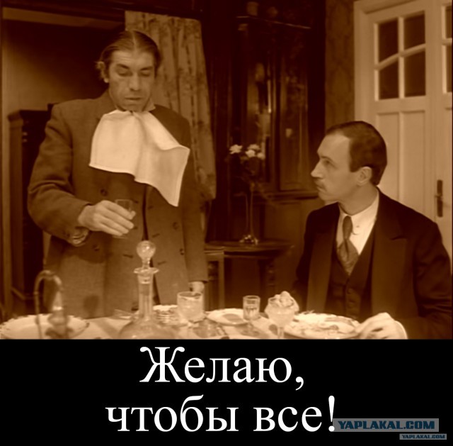Спойлеры от налоговой подъехали