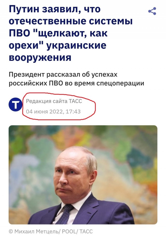 Превышение ПДК вредных веществ в воздухе зафиксировано в Туапсе