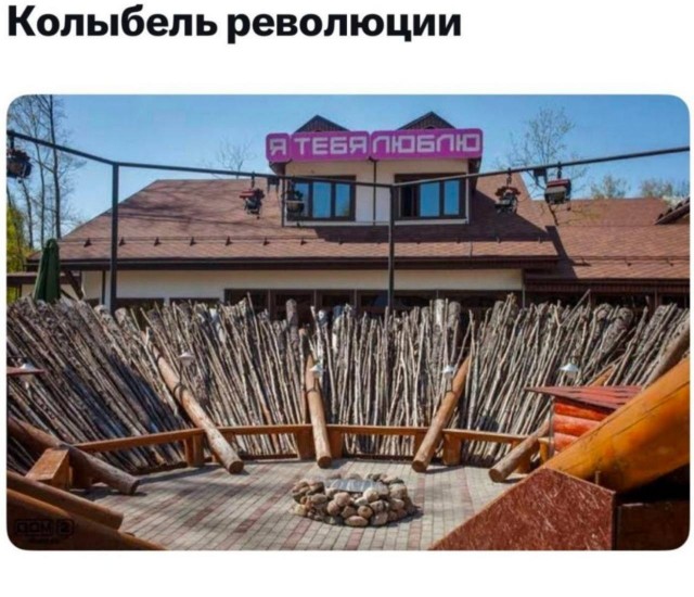 Я его не боюсь, поэтому на эфир я пойду