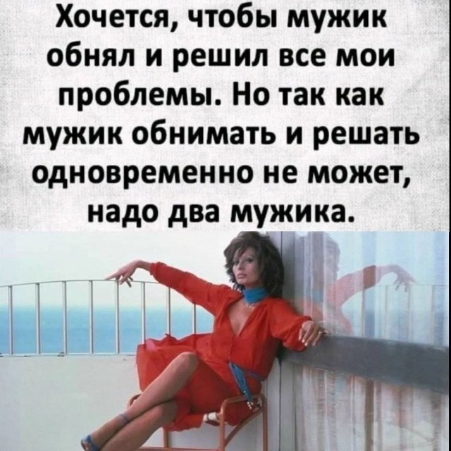 Веселые картинки в пятницу (24.04)