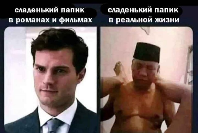 Картинки из мусорной корзины 02.05.26