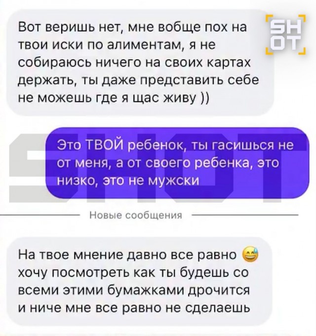 А что, так можно было? Вот жеж хитрая...