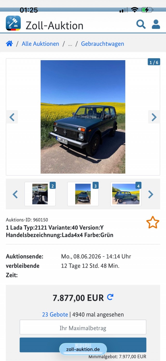Нива на немецком аукционе