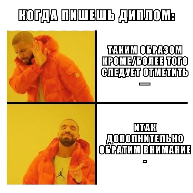 Московская студентка доказала в суде, что писала диплом сама, а не с помощью нейросети