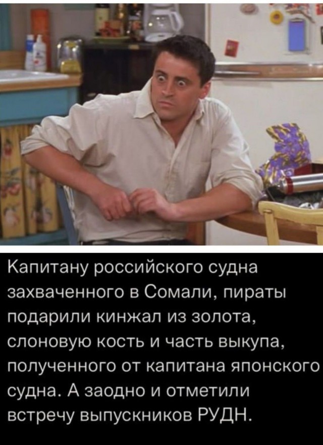Забавные картинки, шутки из этих ваших интернетов