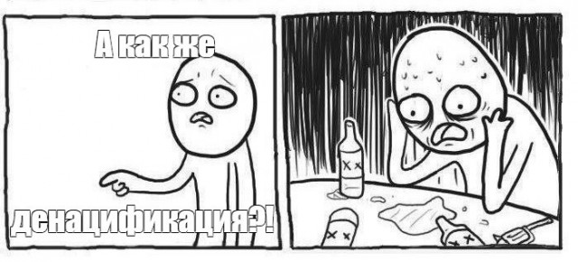 Россия планирует импортировать бензин морем