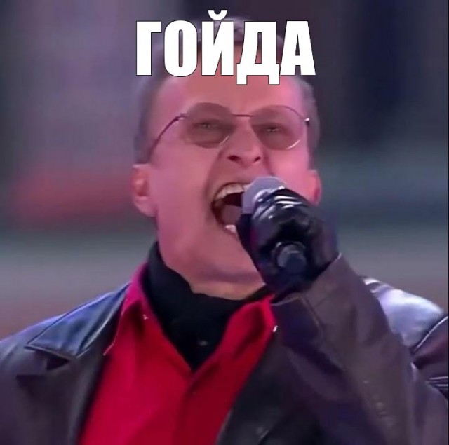 Хорошо бы, если б так