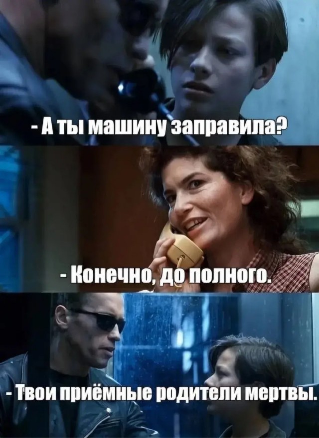 Актуально