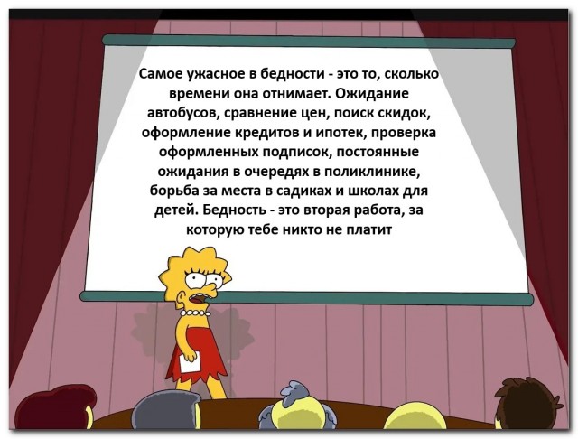 И передается по наследству