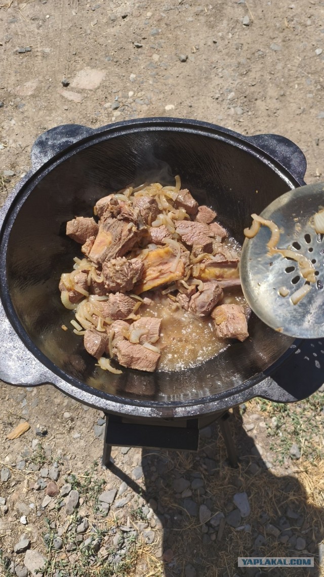 Баллон. Казан. Плов