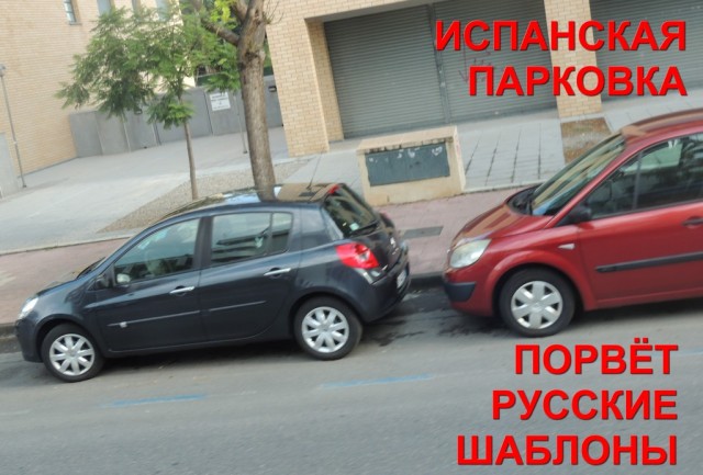 Деревенская Америка