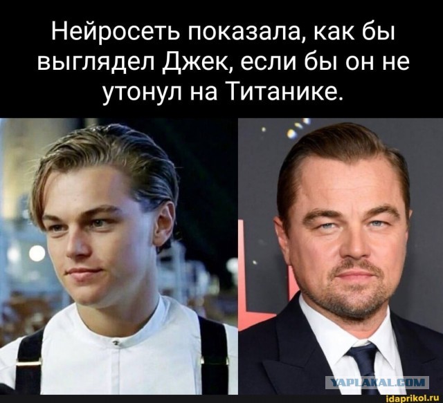 Актеры Титаника спустя 29 лет