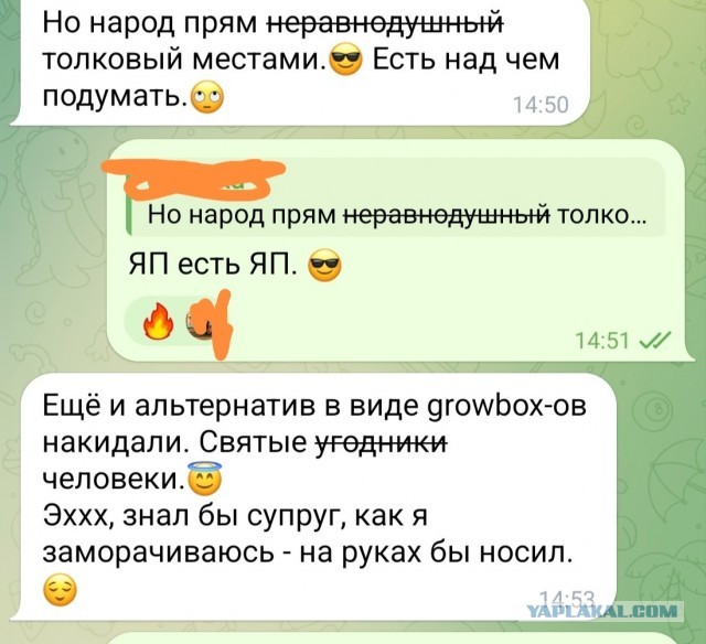 Самогонный аппарат для начинающего