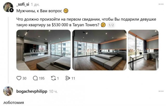 Картинке