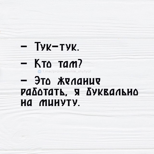 Так себе картинки 29.09.26