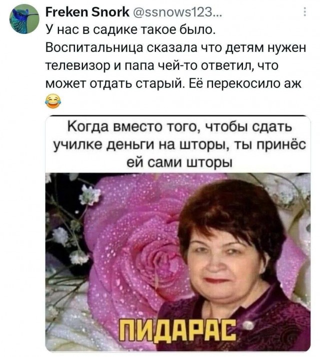 Картинки для деградации 308 (разной степени свежести)