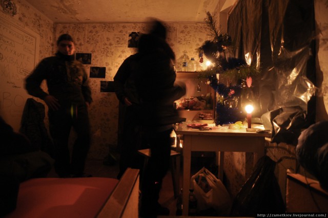 Новый год 2014 в Чернобыльской Зоне