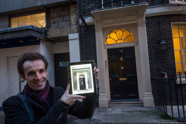 Вот такой Лондон.