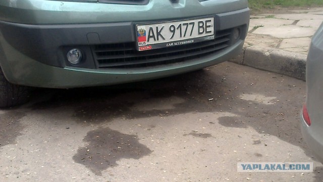 Крымские водители заклеивают на номерах своих авто