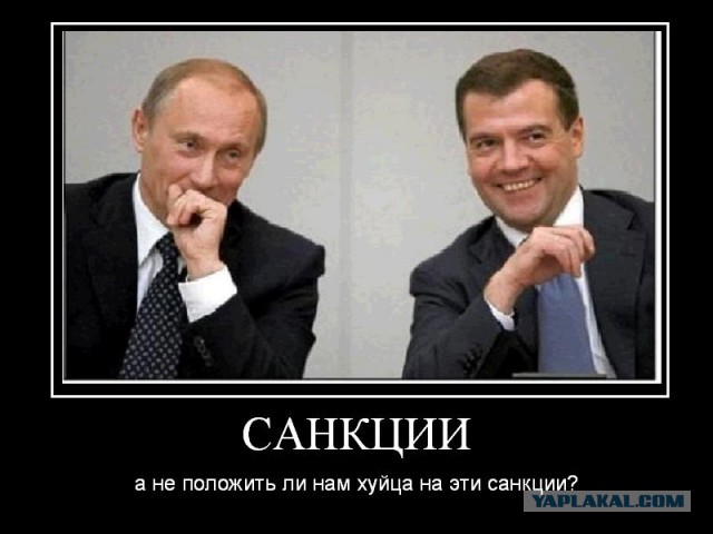 Штаты не велят России покупать нефть у Ирана