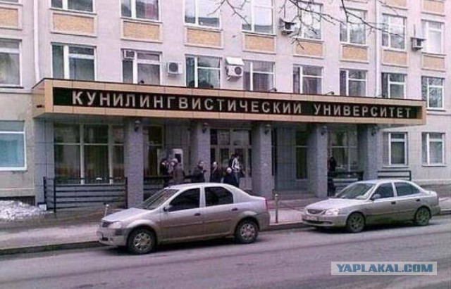 Поднимаем настроение