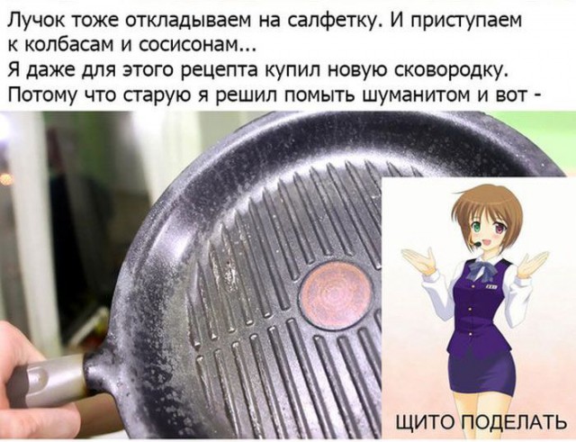 Готовим домашние хот-доги