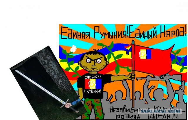 Конкурс - Забава "Безумный PAINT!"