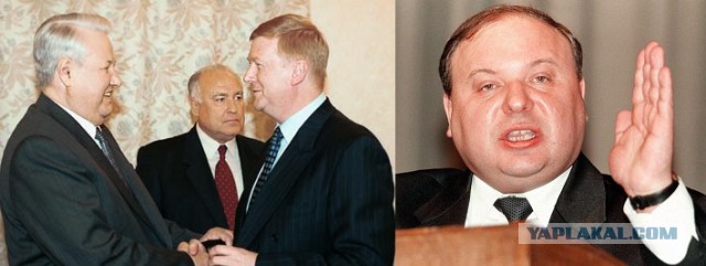 1994 год в цвете