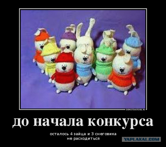 Конкурс сказок к Новому Году и рождеству