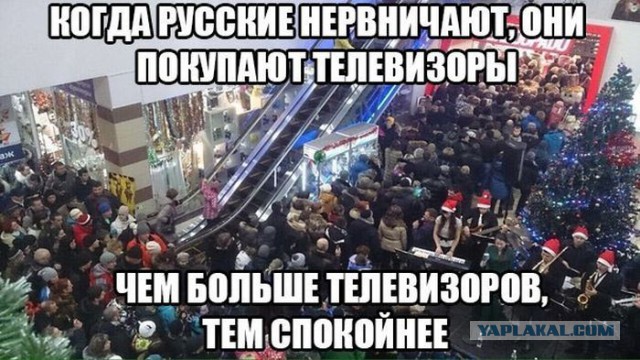 Весёлое из сети