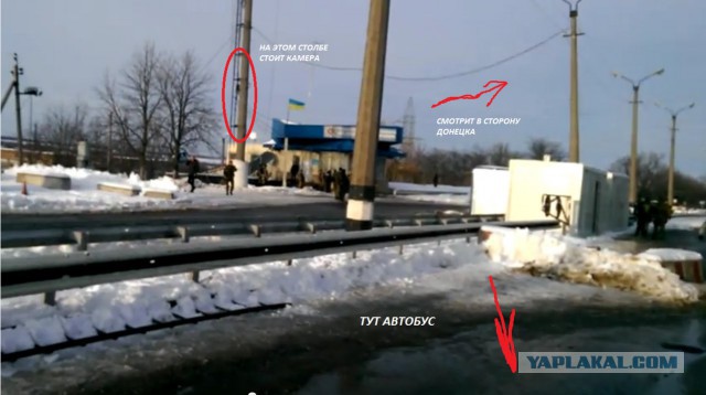Видео растреляного автобуса под Волновахой