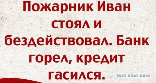 Свежая подборка из тырнетов