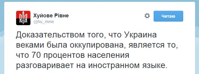 Перемирие кончилось, едва начавшись.