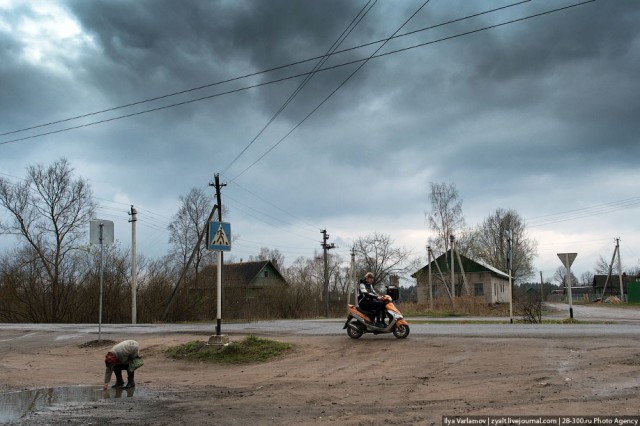 Если у вас нету дома