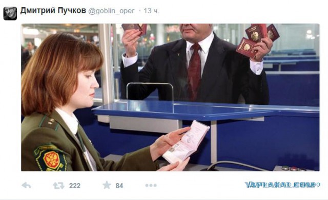 Немцов убит в Москве