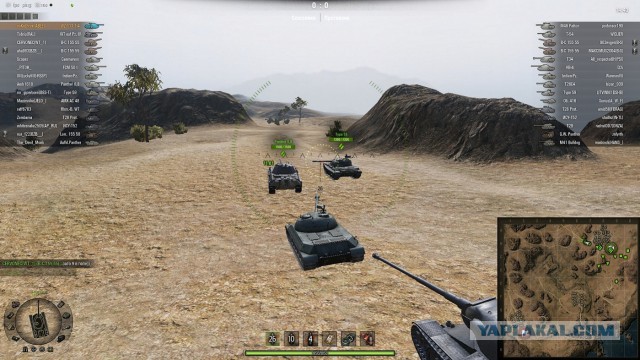 Wargaming 19