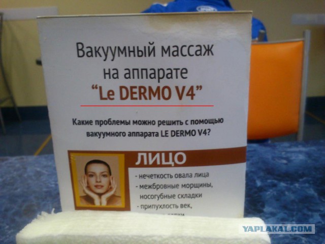Пятничная подборка