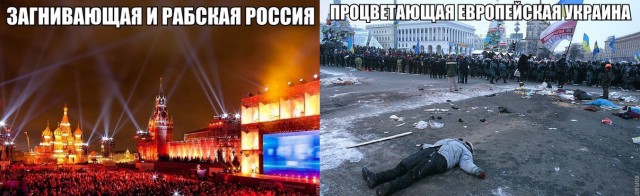 Не бачишь, що я спешу?!