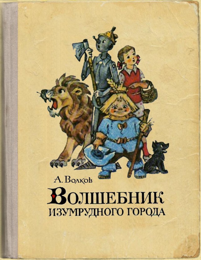 умер Л.В. Владимирский