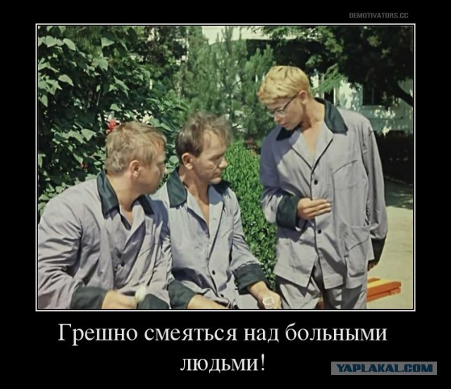 Майдан 2013, Киев